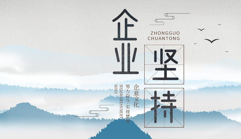 山东物普进销存管理系统与WMS仓储模块的功能边界划分