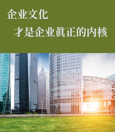 山东物普仓储物流软件定制开发流程与实施周期说明