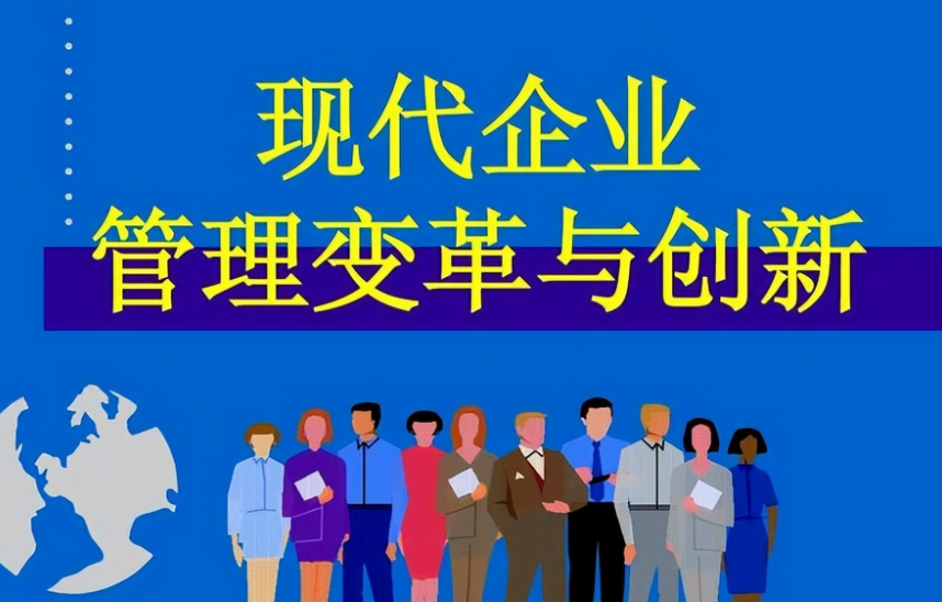 山东物普仓储物流软件定制开发流程与实施周期说明